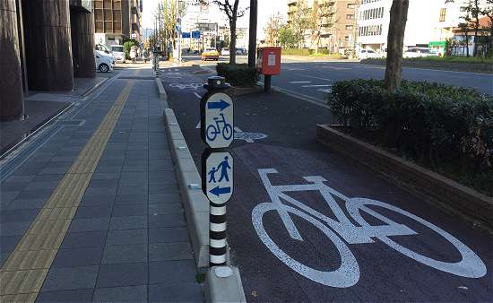 京都　自転車専用道路